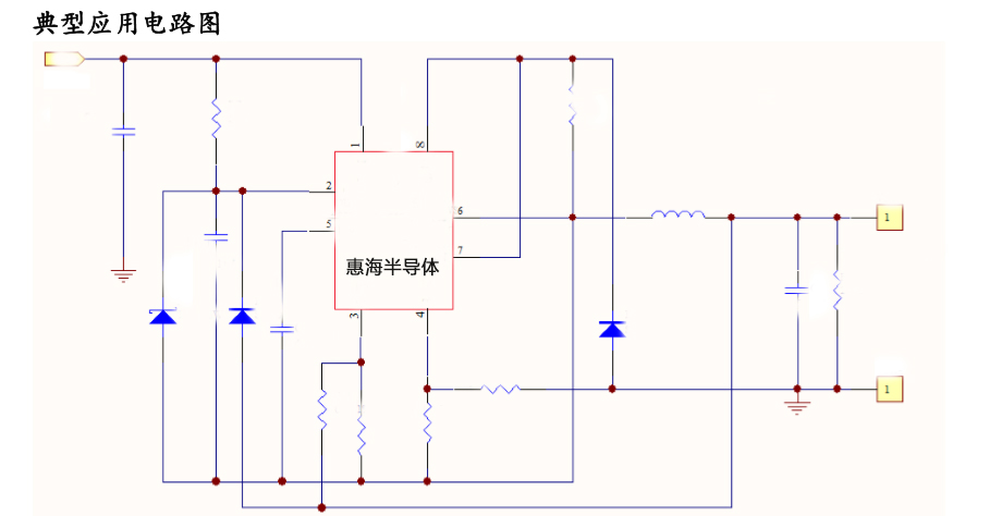 bms电池用惠海h6201降压恒压ic电压8v-150v