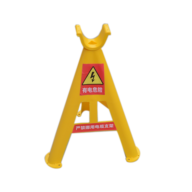 電纜支架(1).png