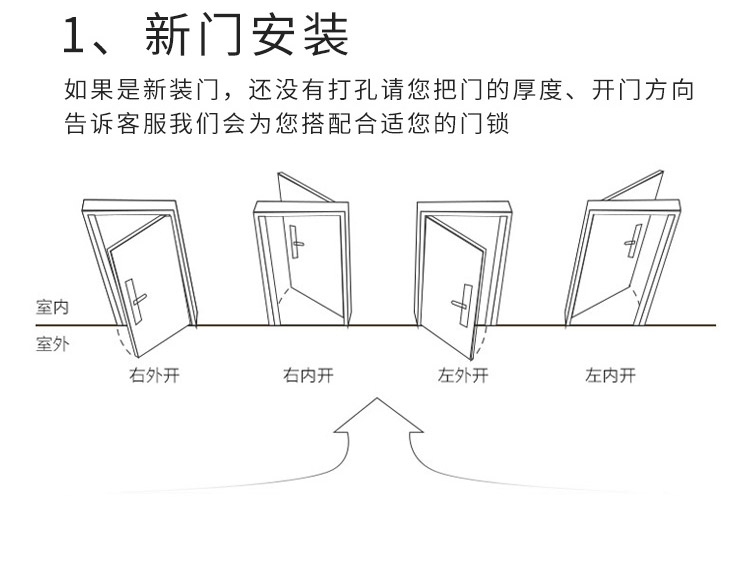 老店详情_14.jpg