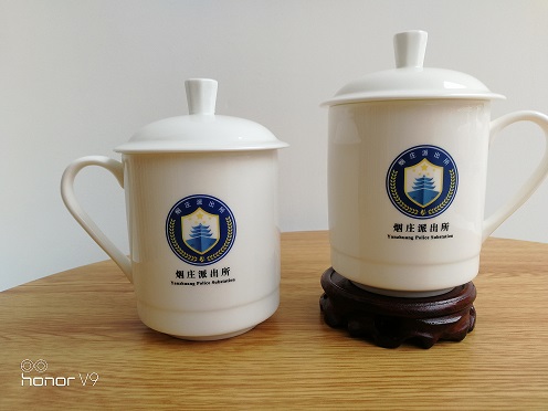 定做纪念礼品茶杯 景德镇陶瓷杯子厂家