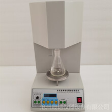 Ca-5A型水泥游离氧化钙测定仪