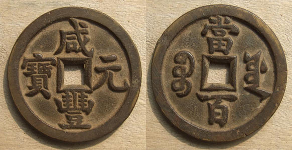 u=488752973,2060610933&fm=26&gp=0.jpg