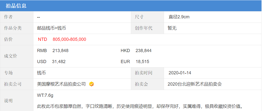 截圖_25.png