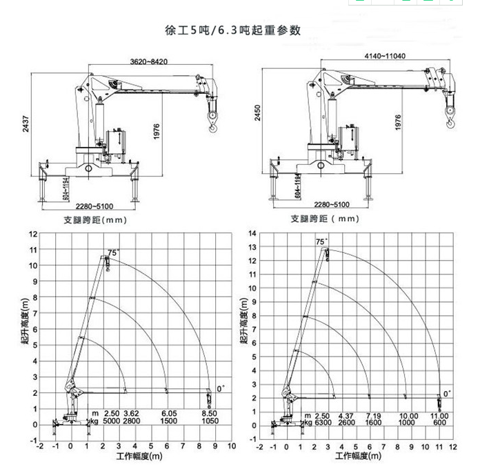 截图_20200622114449.png