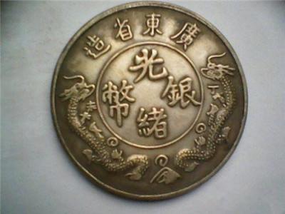 0_cheng8899_3_201.jpg_w400.jpg