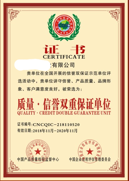 1591581478688631.png