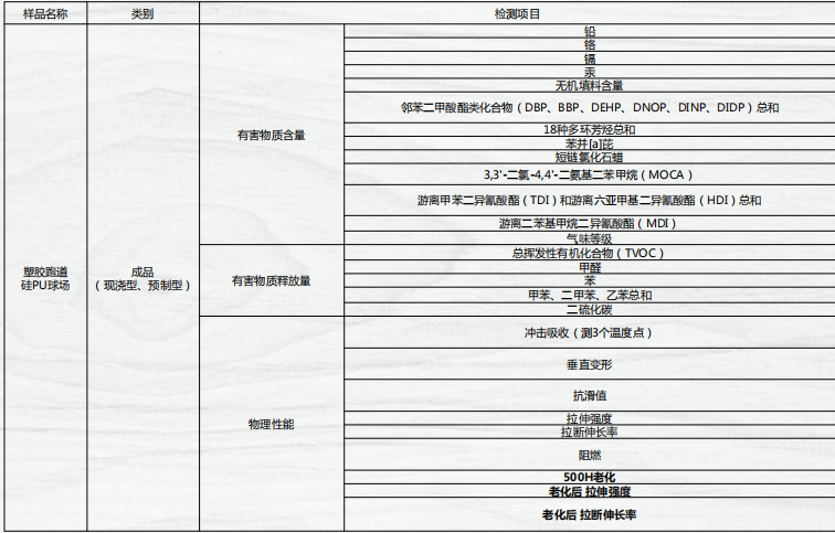 图片_20200421161332.png