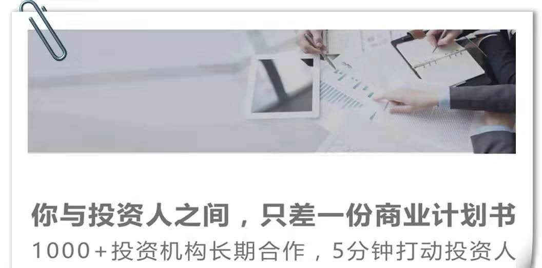 圖片_24.jpg