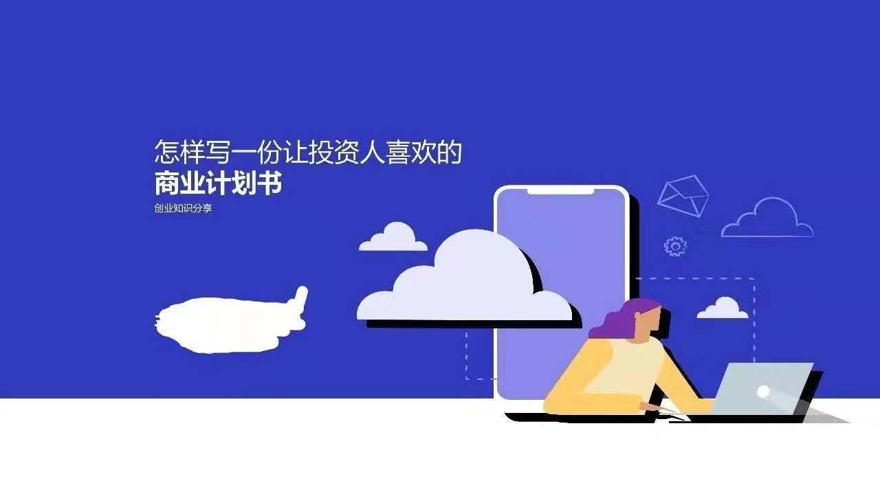 圖片_27.jpg