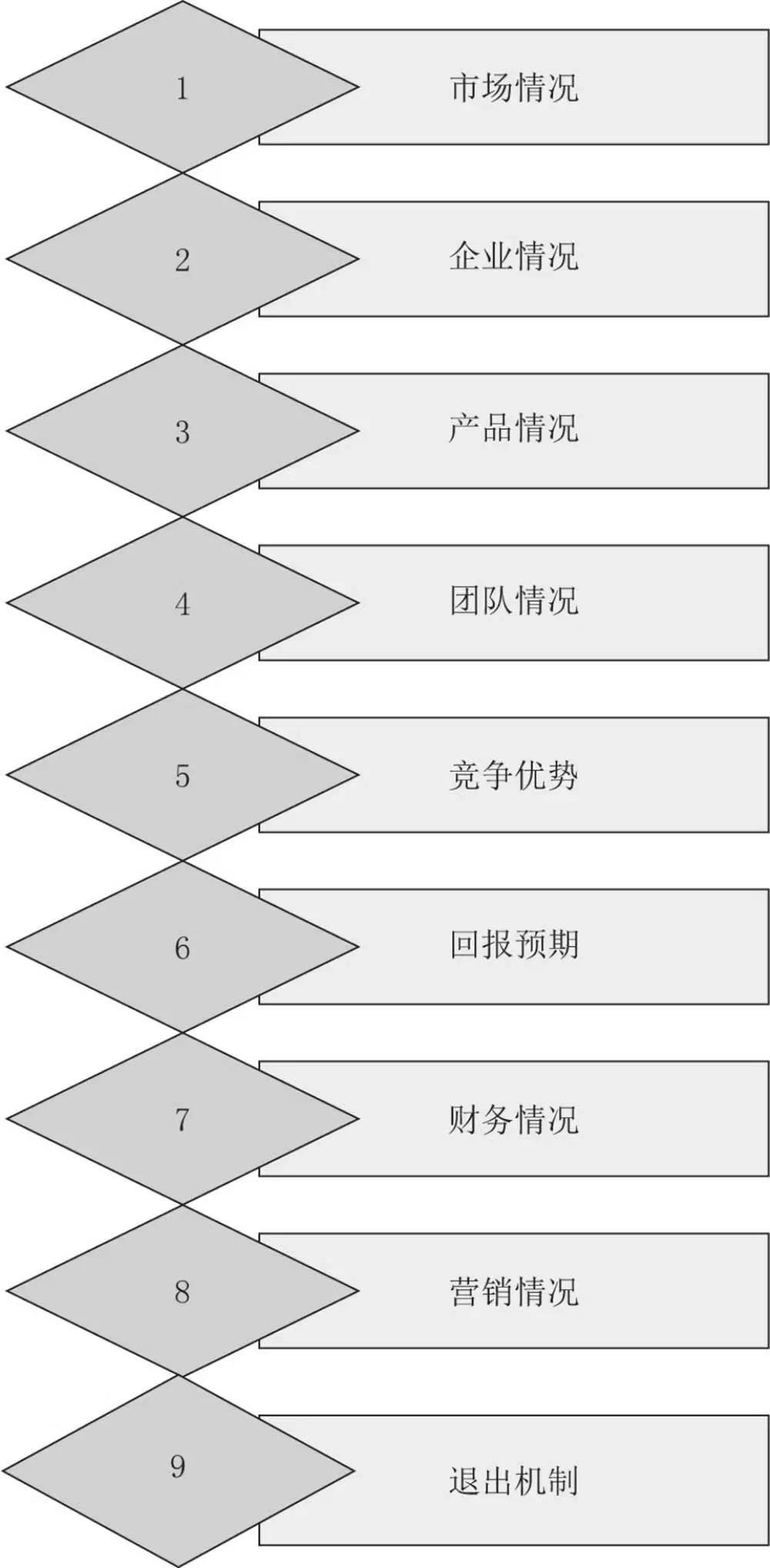 图片_22.jpg