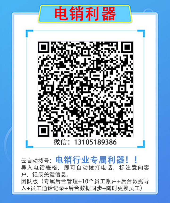 图片_20200605091101.png