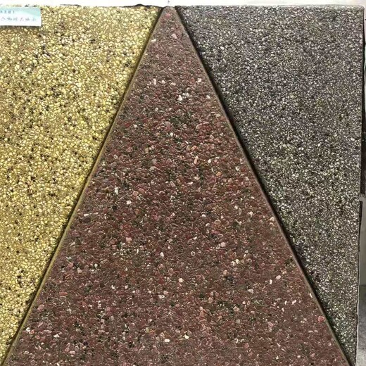 海南三亚艺术洗砂聚合物砾石地坪