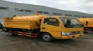 吸污車.jpg