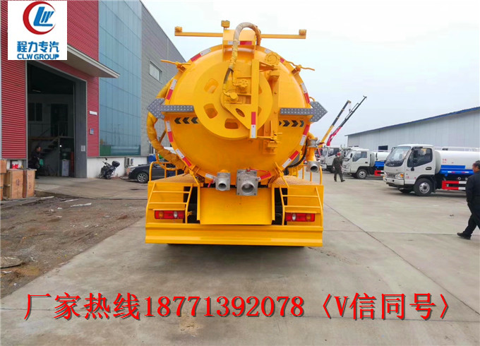 罐式吸污車4.jpg
