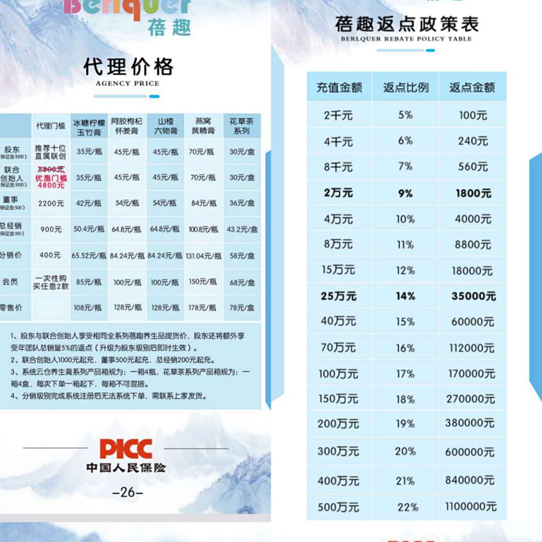 8e9dbf15cbc4879b984f0e79296d666.jpg