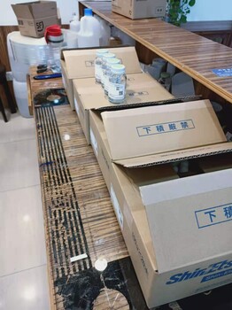 信越AF防指紋納米涂層,韶關(guān)防指紋油