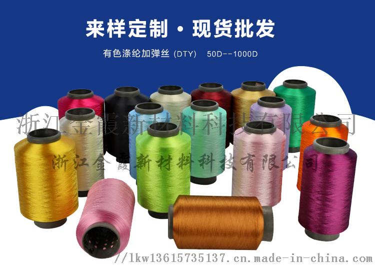 c06fE20C5206B81807f69695AE9ED7A8f5.jpg