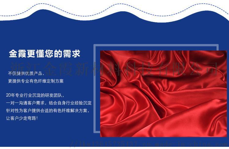 u=269094801&fm=199&app=68&f=JPEG.jpg