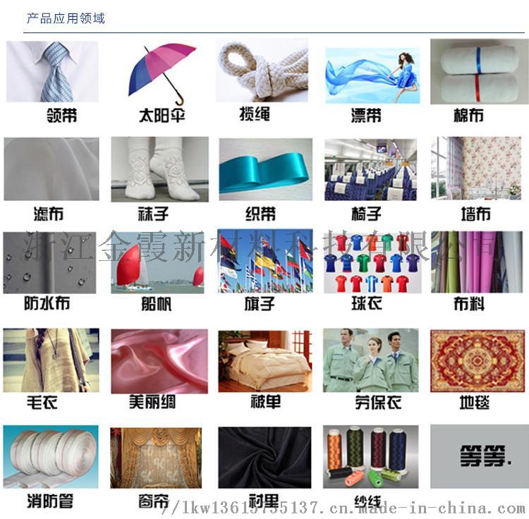 u=65179649&fm=199&app=68&f=JPEG.jpg