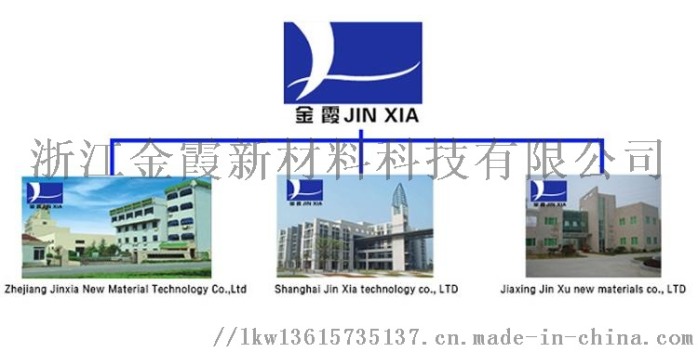 u=2728741152&fm=199&app=68&f=JPEG.jpg