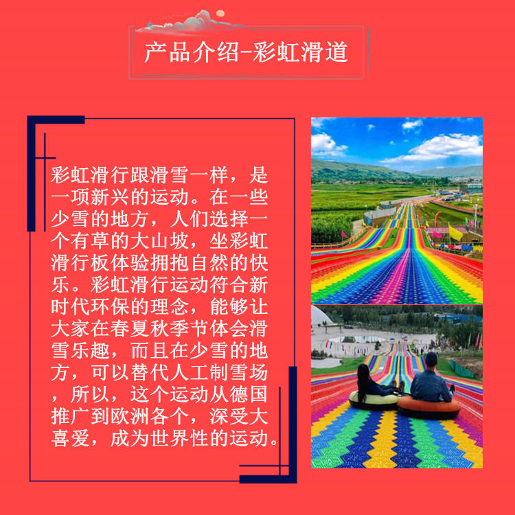 產(chǎn)品介紹.jpg