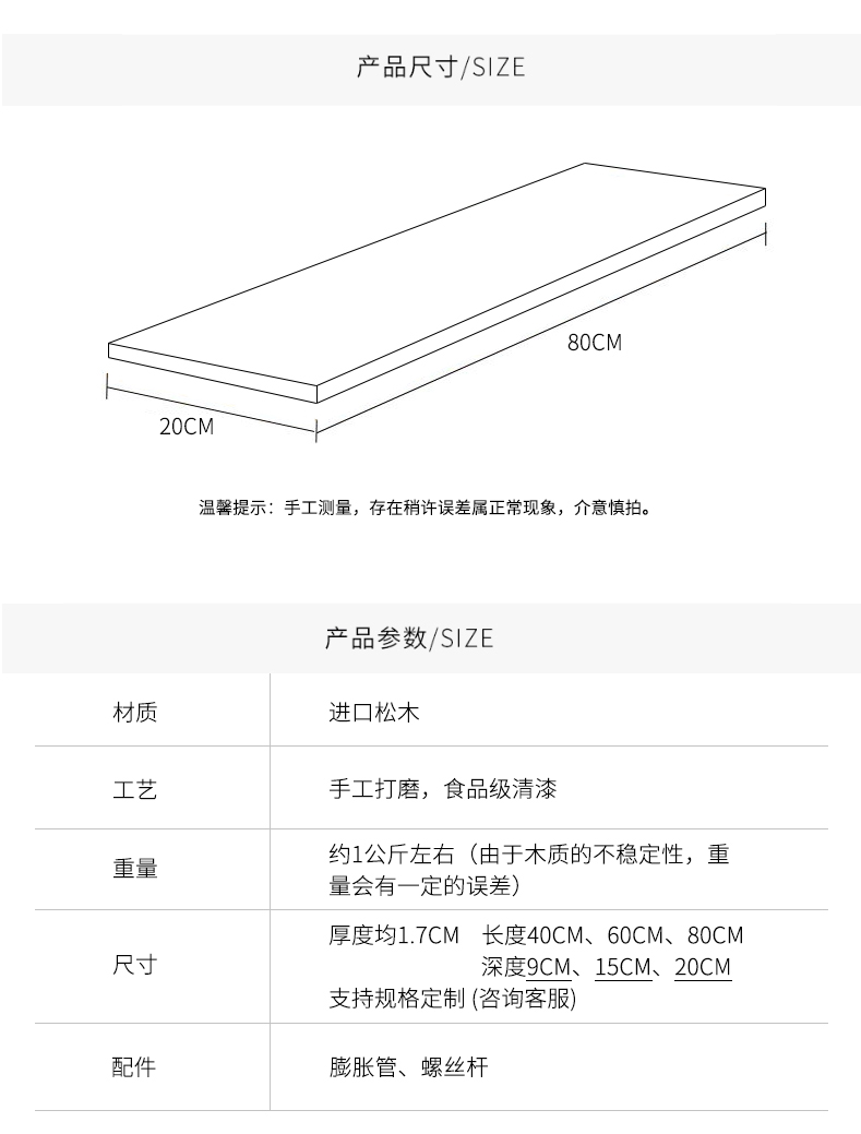 图片_19.jpg