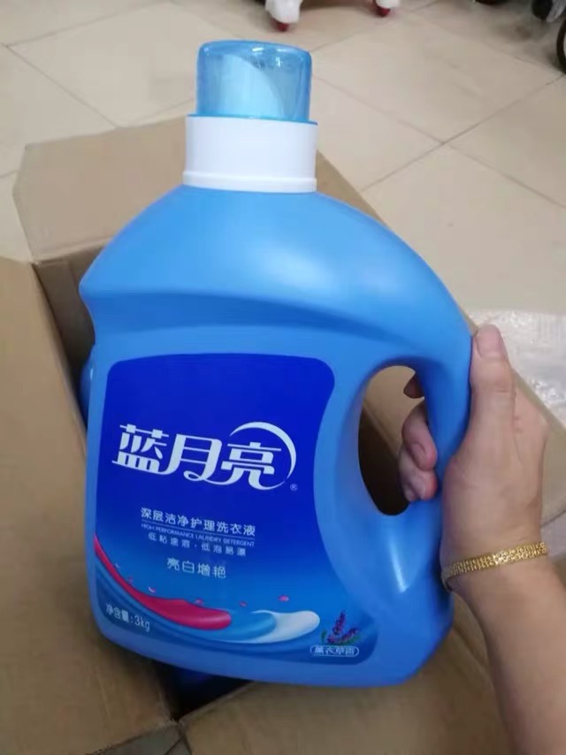 1588995595395342.jpg