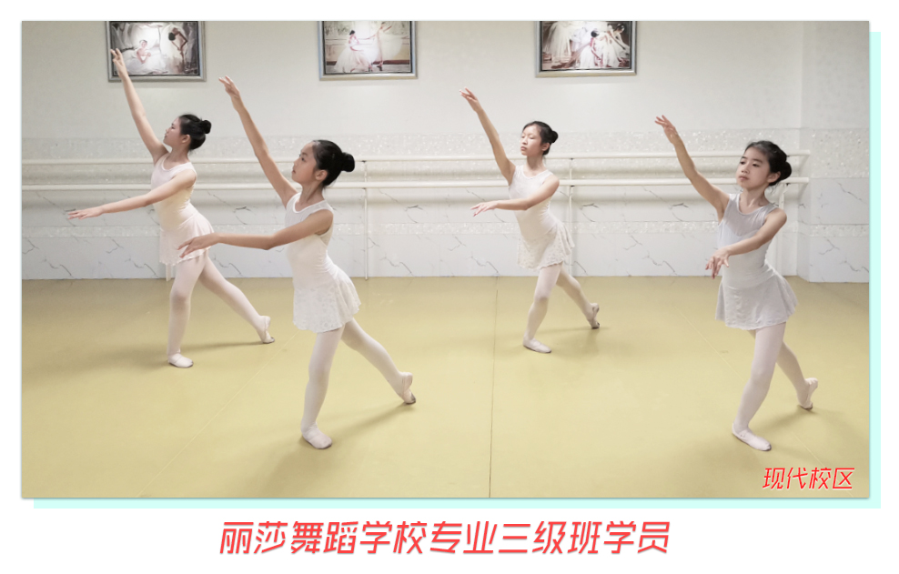 眾網(wǎng)站推廣 復課天 04.jpg
