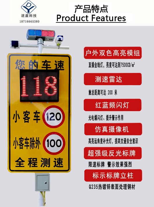 4產(chǎn)品特點Product Features.jpg