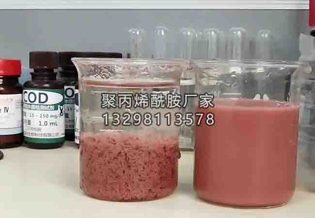聚丙烯酰胺在胜利油田开采中的应用www.yuantuohb.com