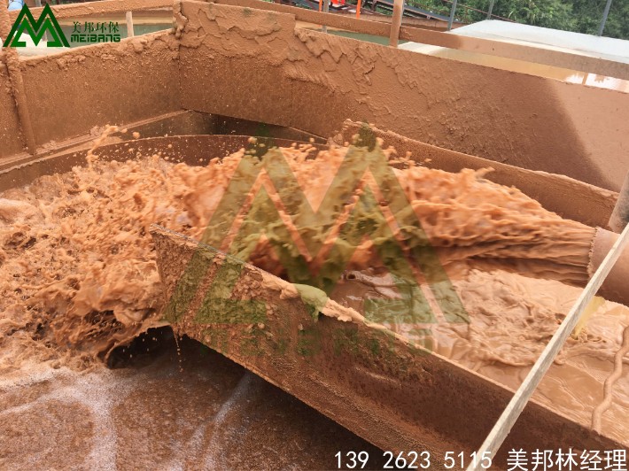 广东美邦洗砂污泥脱水设备用于洗砂场.jpg