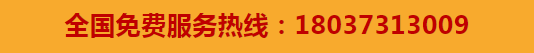 图片_24.png