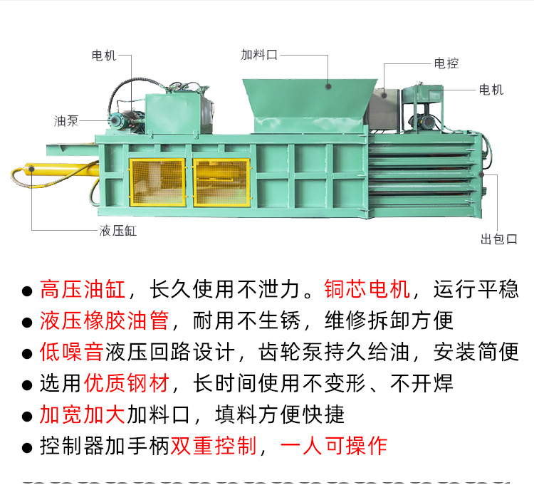 卧式详情新_03.jpg