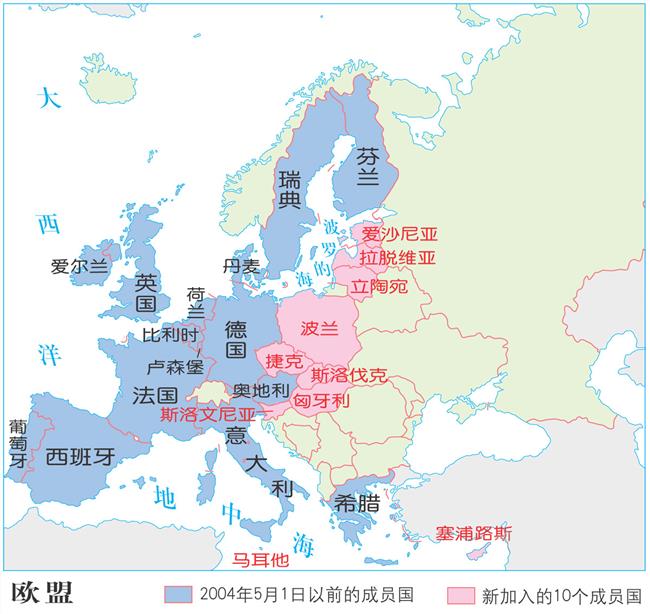 青岛到波兰出口货物国际货运代理中欧铁路河南中捷供应链