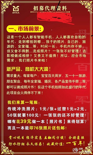 timg (27).jpg