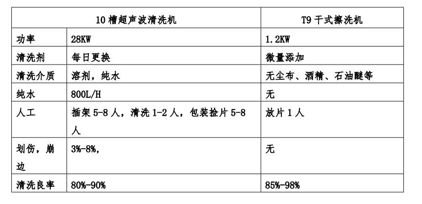截圖24.jpg