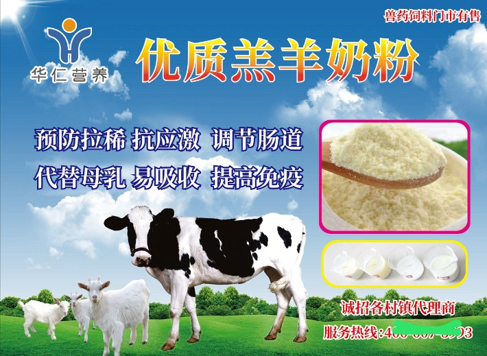 圖片_22.jpg