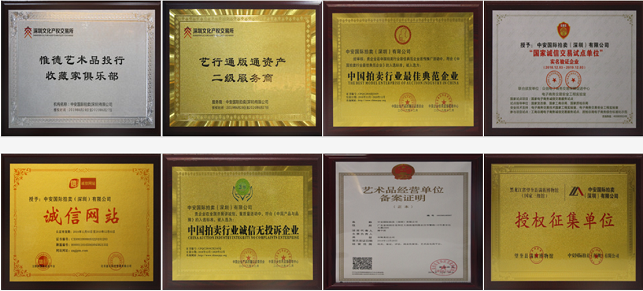 0031995e0a814bed9765f1a07c722e23 (1).png