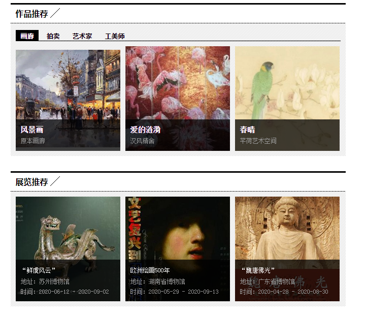 圖片_29.png