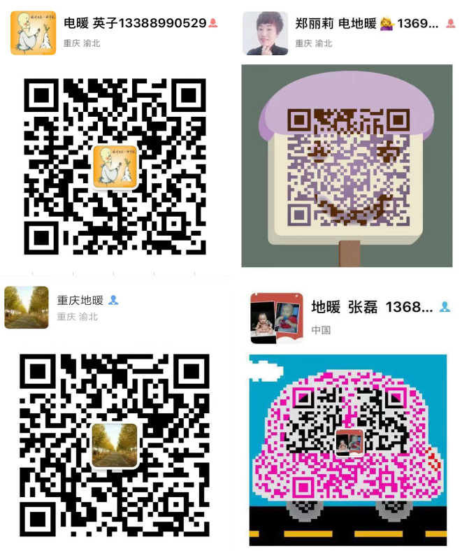 四.png