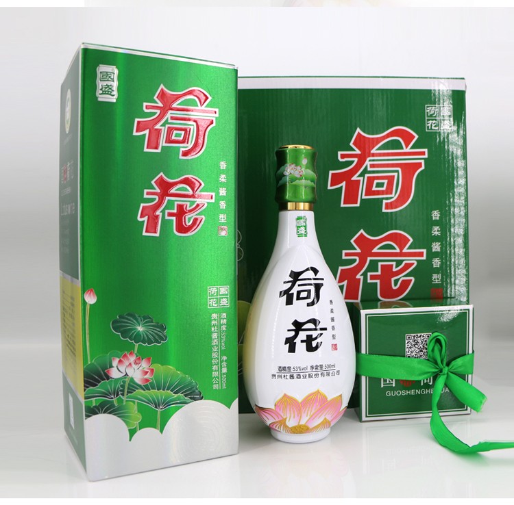 杜酱国盛荷花酒茅台镇53度香柔酱香型纯粮食白酒53度带杯500ml整箱6瓶