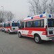湛江120救护车图