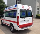 六盘水救护车出租跨省救护车出院转院图片
