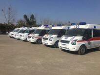 咸阳中心医院120救护车出租转运-预约电话,救护车出租图片1