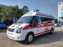 咸阳中心医院120救护车出租转运-预约电话,救护车出租图片0