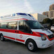 120救护车接送病人转院出院图
