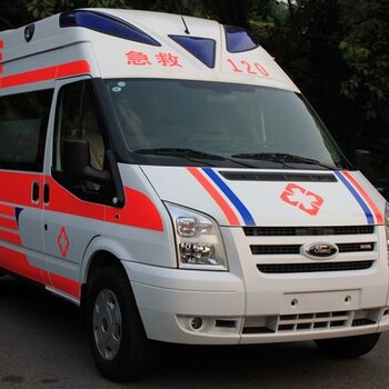 湛江市中医院120救护车-异地转院护送