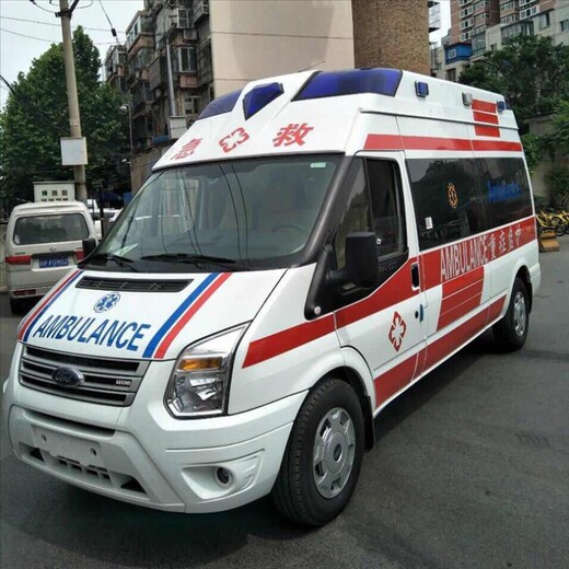 西安接送病人120救护车-长途异地转运