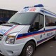 汉中120救护车出租图