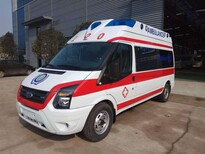 西安儿童医院长途120救护车跨省接送电话图片3